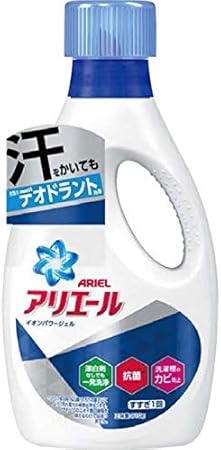 Amazon 3個セット アリエール イオンパワージェル サイエンスプラス 本体 910g アリエール 液体洗剤