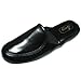 EU Men's House Slippers Indoor Comfort Scuff Soft Padded Loafer Slide Sandals Shoes 5 Colors Sizes