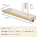 Yamazaki Home Tosca Kitchen Towel Hanger, Steel + Wood