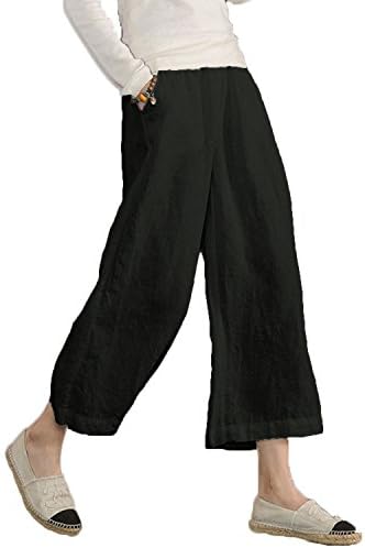 Casual Wide Leg Long Pants 