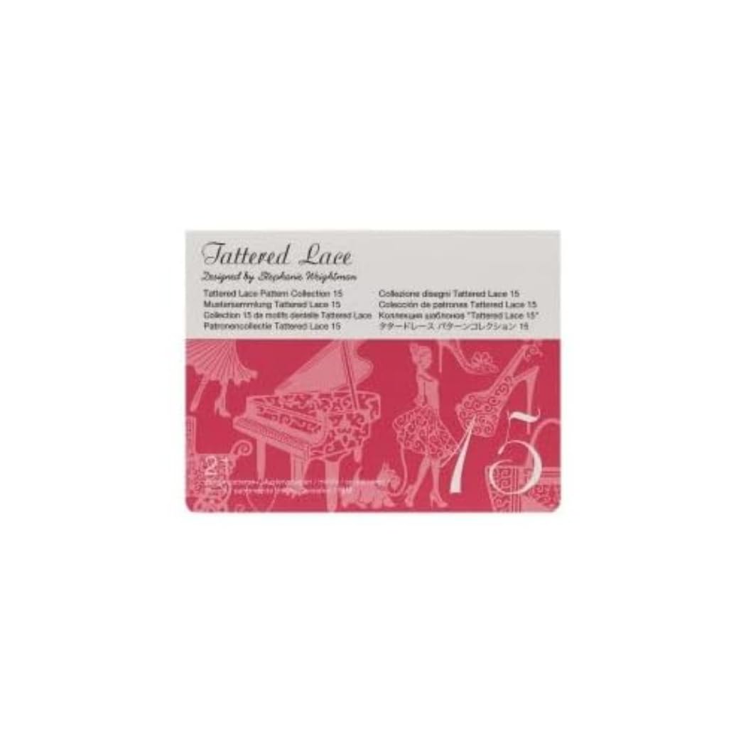 ScanNCut 21-Piece Lace Patterns