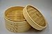 MASTERPROOFING 3-Piece Bamboo Steamer Set 10-Inch
