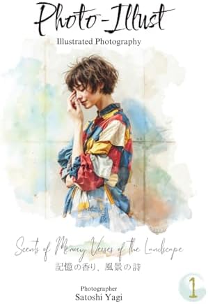 Life Stills: Art and Illustrations inspired by Serenity