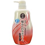 ROHTO(ロート製薬) 50の恵 髪ふんわりボリュームシャンプー (脂性頭皮用) 400mL