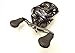 Daiwa Tatula TYPE-HD 7.3:1 Right Hand Baitcast Fishing Reel - TATULA-HD200HS