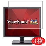 【3 Pack】 Synvy Screen Protector for ViewSonic