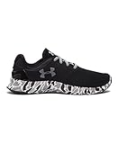 Under Armour Big Boys' Grade School UA Flow Camo Running Shoes