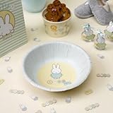 Baby Miffy Party Bowls