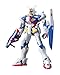 Bandai Hobby #1 Beginning Gundam 1/144 Bandai Gunpla Builders Action Figure