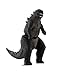 BANDAI Godzilla Smash Strike Action Figure