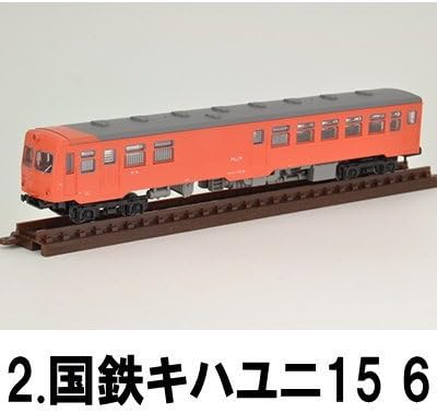Amazon 鉄道コレクション第22弾 2 国鉄キハユニ15 6 単品 鉄道模型 通販 Amazon 鉄道コレクション第22弾 2 国鉄キハユニ15 6 単品 鉄道模型 通販