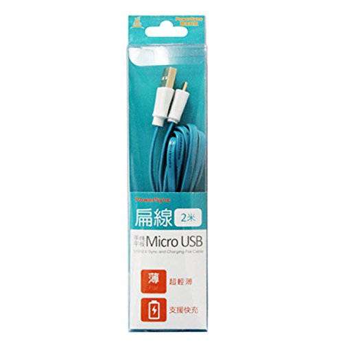 PowerSync USB2.0 Sync And Charging Flat Cable 2 Meter Blue