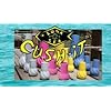 Cush-It-Big-Bass-Fishing-Rod-Cushion-Silver Cush-It-Big-Bass-Fishing-Rod-Cushion-Silver