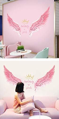 ウォールステッカー おしゃれ 子供部屋 羽根 英字 英語 カフェ モダン かわいい 女の子 羽 誕生日 ハート 鳥 アメリカン 記念日 プリンセス 壁紙 シール 大冠 冠 インテリア 窓 バースデー パーティー 壁飾り 雑貨 Pink ピンク ゴールド インスタ映え 病院