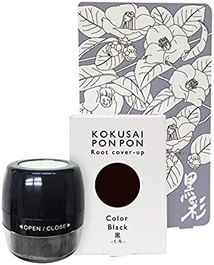 Amazon アモロス 黒彩 ぽんぽん 黒 5g Amorous アモロス 白髪染め 通販