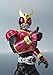 TAMASHII NATIONS Bandai Kuuga Mighty Form Kamen Rider Kuuga - S.H. Figuarts