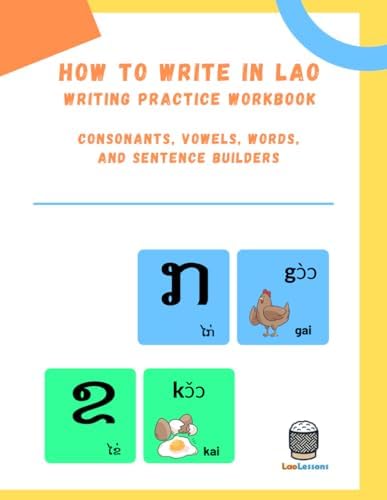 Amazon.com: English-Lao Lao-English Dictionary: Revised Edition