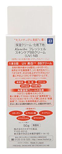 FRESHEL WHITE C MINERAL BB CREAM UV SPF43 PA++ KANEBO JAPAN