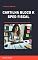 Livro CARTILHA BLOCO K : SPED FISCAL