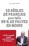 Image de 10 règles de français pour 99 % de fautes en moins