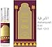 Al Sharquiah - 6ml (.2 oz) Perfume Oil by AlRehab