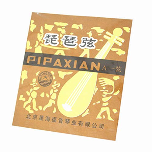 YTK Musical Instrument Accessory Pipa Strings Professional Strings - Thumbnail 2