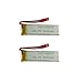 Coolplay Upgrade 600mAh 3.7V Battery(5PCS) Replacement for UDI U818 U817 U818A U817A RC Quadcopter
