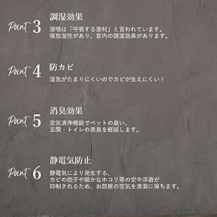 Amazon グレー の 漆喰 しっくい 練済み漆喰 Gray Tone Stucco 1缶16kg入り 約8 8 12平米 畳 約6 6枚分 クラウディ スカイ グレートーンスタッコ 塗料缶 ペンキ