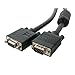StarTech.com 3 ft Coax High Resolution VGA Monitor Extension Cable - HD15 M/F - 3ft VGA Extension Cable (MXT101HQ3) primary