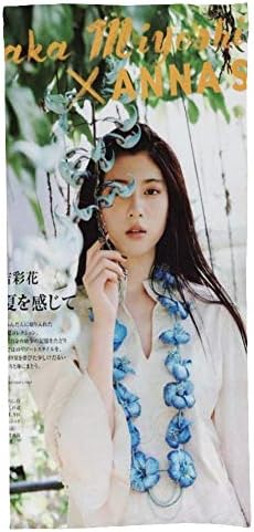 至高 サンジ カイワバスタオル ビーチマット ビーチタオル ソフトタオル ホテルスタイル 軽量 薄手 吸水性バスビーチタオル 海水浴 大きい