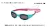 REAL SHADES Explorer Unbreakable Kids Sunglasses 100% UV Protection and Shatterproof Lens with Adjustable Strap for Boys and Girls, Aqua/Pink, Toddler 2+