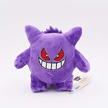 munecos de peluche para regalo