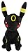 Large Umbreon Plush 12 Inch Tall - Jumbo Size Umbreon Plushie 12''