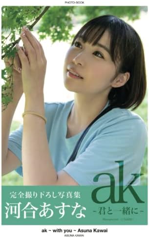 Amazon.com: Goo Hara Memorial Photo book 元KARA・ハラ メモリアル