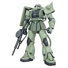 Bandai Hobby MS-06F ZAKU II Ver 2.0, Bandai Master Grade Action Figure
