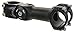 Sunlite 0-60 Degree Adjustable Universal Mountain Bike Stem (95mm and 125mm lengths)