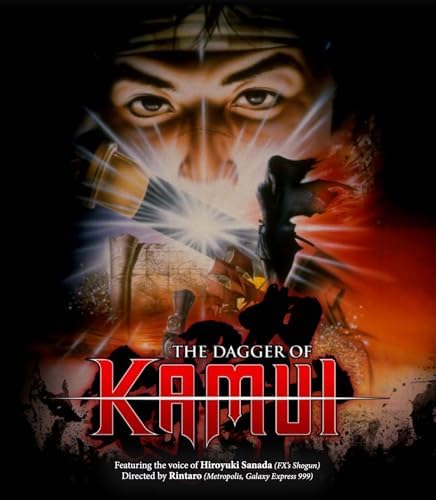Amazon.com: Kamui The Ninja : Hong Kong, Hong Kong: Movies & TV