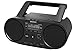 Sony Portable CD Player Boombox Digital Tuner AM/FM Radio Mega Bass Reflex Stereo Sound Systemthumb 1