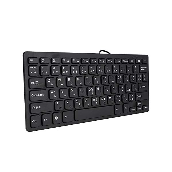 Topiky-Arabic-Keyboard78-keys-Portable-Arabic-Computer-Keyboard-Silent-Business-Keyboard-USB-Wired-Black-Keyboard-with-White-Letters-Splash-proof Arabic Keyboard,78 keys Portable Arabic Computer Keyboard Silent Business Keyboard-USB Wired Black Keyboard with White…