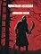 Livro Voracidade Assassina