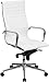 Flash Furniture High Back White Ribbed Leather Executive Swivel Chair with Knee-Tilt Control and Arms