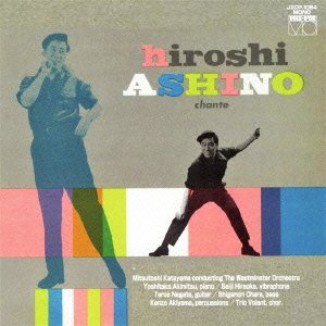 Ashino Hiroshi Chanson Recital Ashino Hiroshi Ashino Hiroshi Amazon Fr Cd Et Vinyles