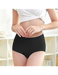 No Show - Bragas de cintura alta para mujer, paquete múltiple