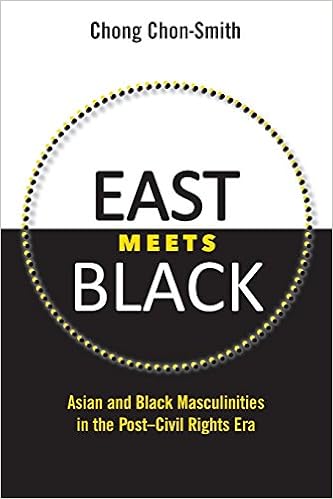 The cover of East Meets Black. The top of the cover is white and the bottom is black. There is a black and yellow circle in the middle around the title. 