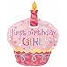 1st Birthday Girl Balloons Pink Decoration Set