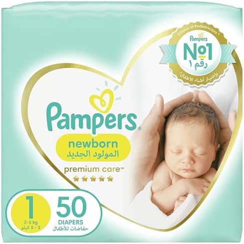 Pampers Premium Care Newborn Taped Diapers, Size 1, 2-5kg, Unique