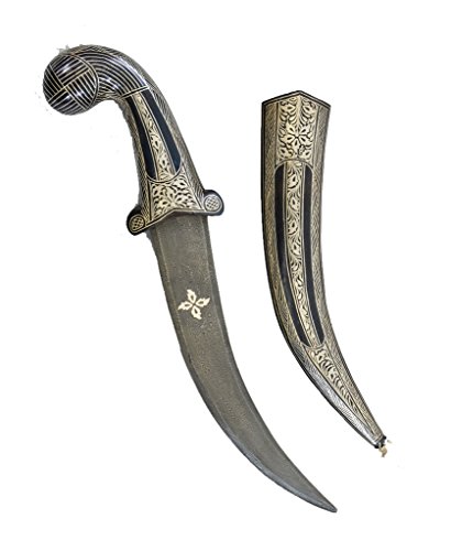 Damascus and Koftgari Inlay Dagger with Round Pommel