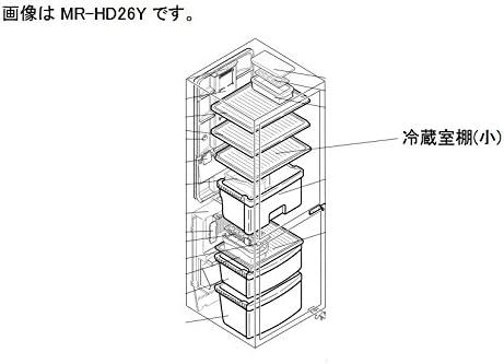 Amazon Co Jp Parts Mitsubishi Refrigerator Refrigeration Room Shelf Small For Model Mr H25j Mr H25jl Mr H26 M Mr H26ml Mr H26p Mr H26r Mr H26s