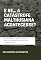 Livro E se… a catástrofe malthusiana acontecesse? (E Se...? Livro 12)