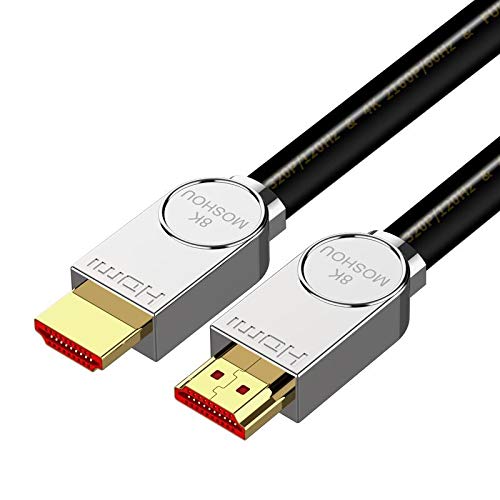 SIKAI 8K High-Definition Multimedia Interface Cable 4K@60HZ/8K@120Hz 48Gbps 4320P UHD HDR Ultra High
